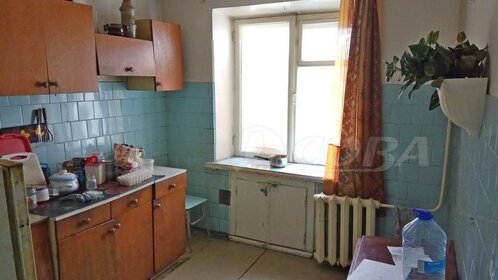 32,7 м², 1-комнатная квартира 3 440 000 ₽ - изображение 31