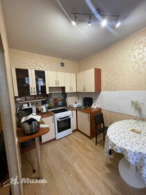 51,1 м², 1-комнатная квартира 16 500 000 ₽ - изображение 37