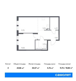 56 м², 1-комнатная квартира 9 890 000 ₽ - изображение 60