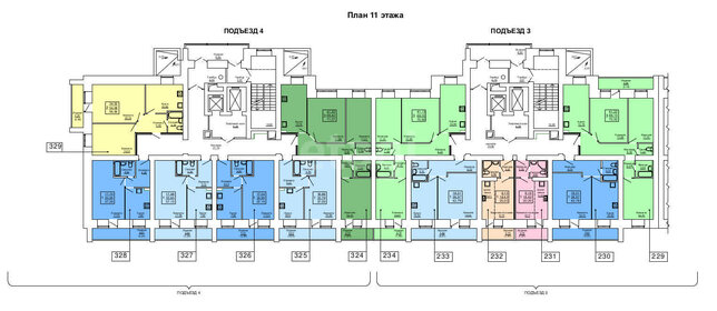 40,5 м², 1-комнатная квартира 4 077 000 ₽ - изображение 107