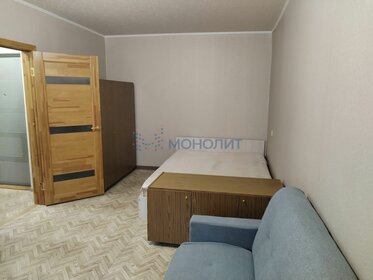 33,3 м², 1-комнатная квартира 5 950 000 ₽ - изображение 82