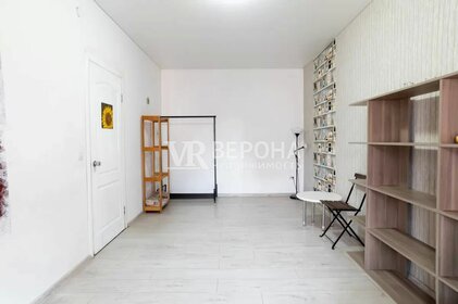 Купить 4-комнатную квартиру рядом со школой на улице Монтажная в Москве - изображение 29