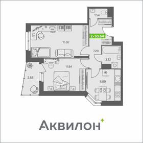 62,7 м², 3-комнатная квартира 6 200 000 ₽ - изображение 63