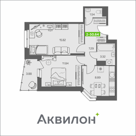 Квартира 50,6 м², 2-комнатная - изображение 1