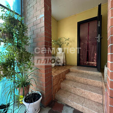 дом + 8 соток, участок - изображение 4