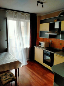 Купить однокомнатную квартиру на улице Флотская в Москве - изображение 39