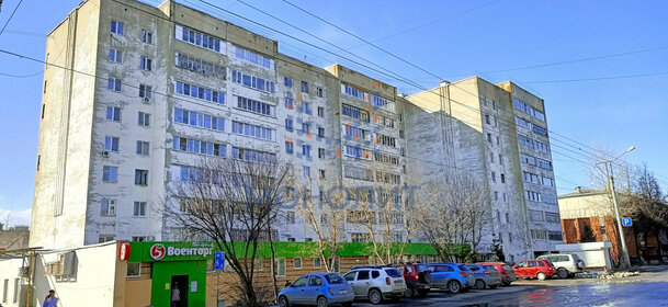 Снять апартаменты с дизайнерским ремонтом в Москве и МО - изображение 6