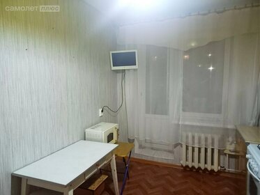 53,5 м², 2-комнатная квартира 4 890 000 ₽ - изображение 82