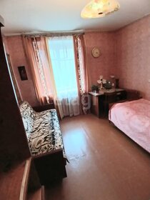 55 м², квартира-студия 4 800 000 ₽ - изображение 75