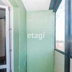 Квартира 42,6 м², 1-комнатная - изображение 5