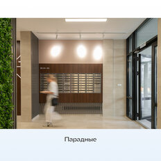 Квартира 34,8 м², 2-комнатная - изображение 4