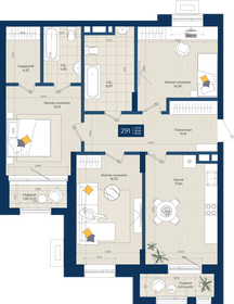 117,2 м², 3-комнатная квартира 62 000 000 ₽ - изображение 111