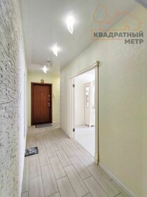 63,3 м², 3-комнатная квартира 4 890 000 ₽ - изображение 40