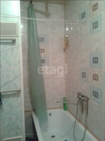 21,8 м², квартира-студия 2 440 000 ₽ - изображение 24