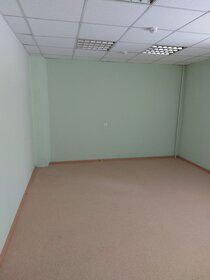 151 м², офис 12 000 000 ₽ - изображение 56