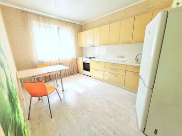 35 м², 1-комнатная квартира 2 000 ₽ в сутки - изображение 21