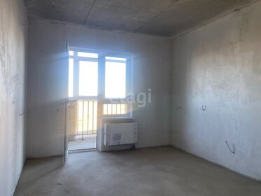 35 м², 1-комнатная квартира 3 700 000 ₽ - изображение 40