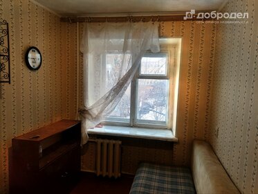 11,4 м², комната 790 000 ₽ - изображение 28