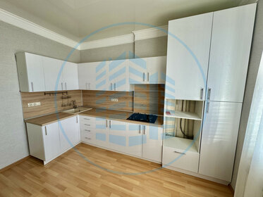 Купить 4-комнатную квартиру рядом с детским садом в жилом районе «Скандинавия» в Москве и МО - изображение 7