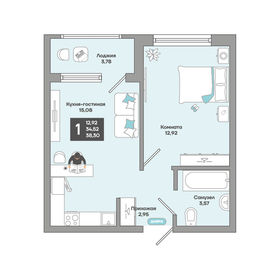 38,8 м², 1-комнатная квартира 6 945 142 ₽ - изображение 17