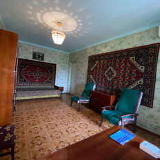 Квартира 45 м², 2-комнатная - изображение 2