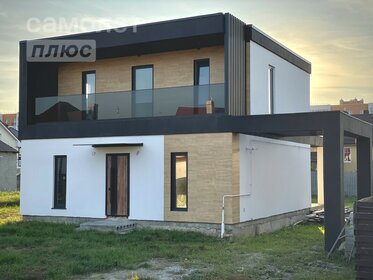 217,3 м² дом, 7,6 сотки участок 36 000 000 ₽ - изображение 42