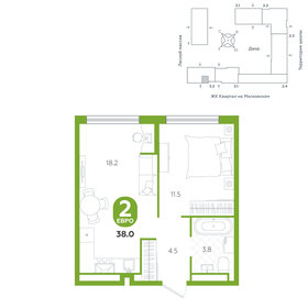 38,4 м², 2-комнатная квартира 5 150 000 ₽ - изображение 10