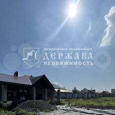 14,5 сотки, участок - изображение 5