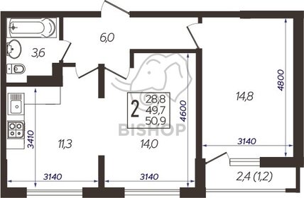 49 м², 2-комнатная квартира 4 100 000 ₽ - изображение 34