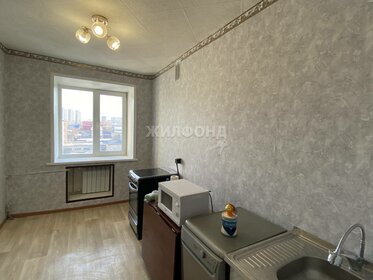 54,5 м², 2-комнатная квартира 4 950 000 ₽ - изображение 62