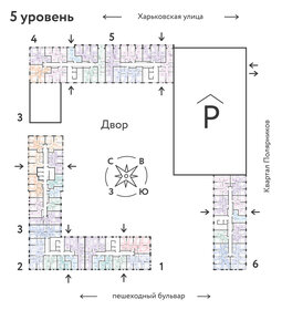 91,2 м², 3-комнатная квартира 11 640 000 ₽ - изображение 28