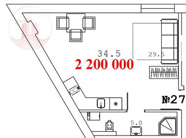 34,5 м², 1-комнатная квартира 2 200 000 ₽ - изображение 79