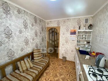 81,3 м², 3-комнатная квартира 9 003 350 ₽ - изображение 46