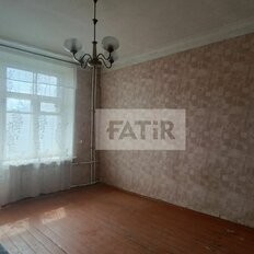 Квартира 43,2 м², 1-комнатная - изображение 2