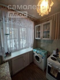 32,5 м², 1-комнатная квартира 1 650 000 ₽ - изображение 50