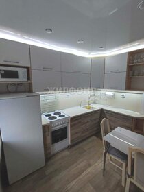 70,4 м², 4-комнатная квартира 5 990 000 ₽ - изображение 26