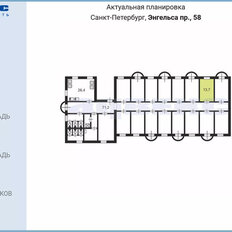 13,7 м², комната - изображение 4