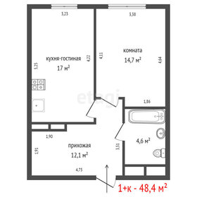 49 м², 1-комнатная квартира 7 100 000 ₽ - изображение 15