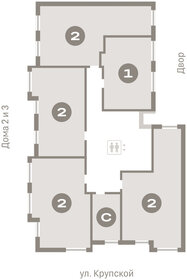 49 м², 1-комнатная квартира 7 650 000 ₽ - изображение 62