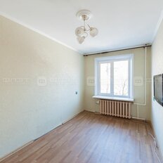 Квартира 45,5 м², 2-комнатная - изображение 5