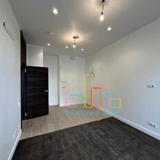 Квартира 41,5 м², 1-комнатная - изображение 3