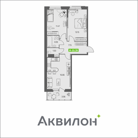 50,5 м², 2-комнатная квартира 5 880 000 ₽ - изображение 44