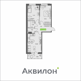 Квартира 55,4 м², 2-комнатная - изображение 1