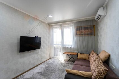 27,8 м², квартира-студия 3 600 000 ₽ - изображение 82