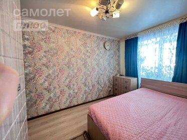 Купить квартиру-студию у станции Лихоборы (МЦК) в Москве - изображение 37