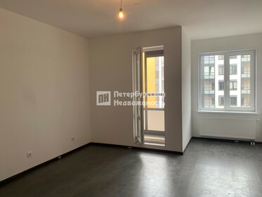 25,5 м², квартира-студия 5 300 000 ₽ - изображение 45