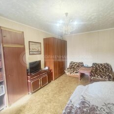 Квартира 42,8 м², 1-комнатная - изображение 5