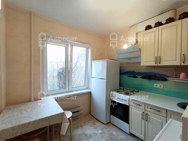 33,3 м², 1-комнатная квартира 2 950 000 ₽ - изображение 46