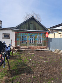 Снять коммерческую недвижимость в Ямало-Ненецком автономном округе - изображение 15