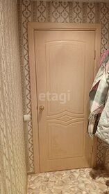 Купить комнату в квартире до 1 млн рублей в Самаре - изображение 29